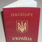Громадянство за народженням