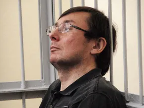 Справа Луценка: Чи варта гра свічок