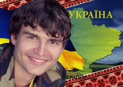 Останній шанс легітимності
