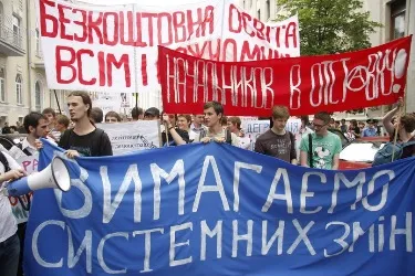 Студенти хочуть зірвати з’їзд європейських міністрів освіти