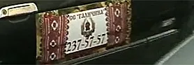 У Львові з’явилось таксі СС "Галичина". Відео
