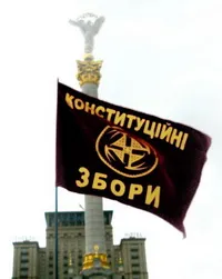 Вмикай мозок! Твори новий світ! Маємо рік на підготовку (відео)