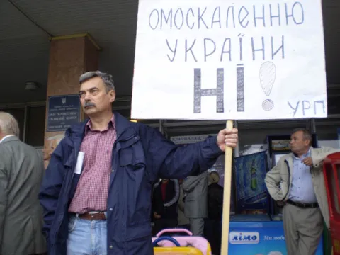 Як голосували сихівчани у ХХІ столітті