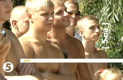 Українська молодь опановує вуличні види спорту (відео)
