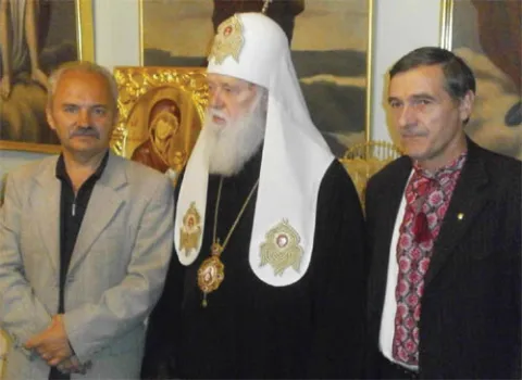 Патріарх Філарет вручив орден заступнику голови УРП