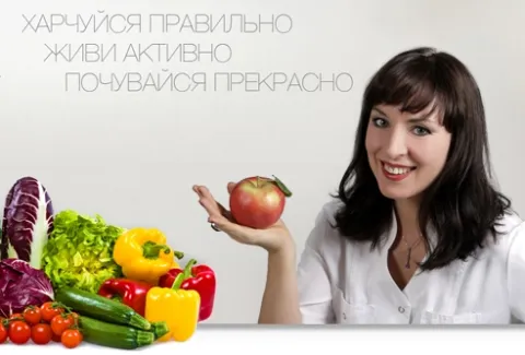 Харчові волокна - це роки до життя