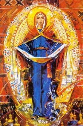 Олександр Охапкін. Покрова