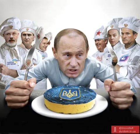 Путін хоче відродити Російську Імперію