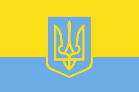 Герб Української держави Третій Гетьманат 