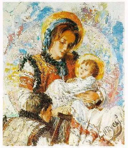 Свята родина в Назареті