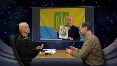 Ігор Каганець і Віктор Макаренко обговорюють великий герб ВУД на Intermarium.TV 24 лютого 2017 року 