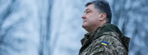 Верховний Головнокомандувач