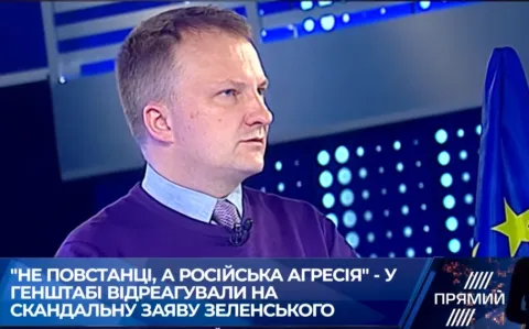 Політолог Олександр Палій