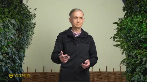 Виступ Ігора Каганця на 37 конференції НО 22 вересня 2019 року