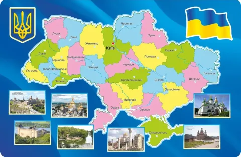 Українські розробники створюють всесвітню карту-довідник