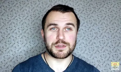 Назар Мухачов, голова ГО «Народний трибунал України»