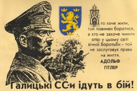 Ілюстративне фото
