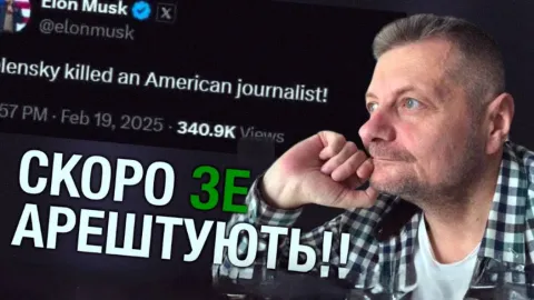 Ігор Мосійчук 