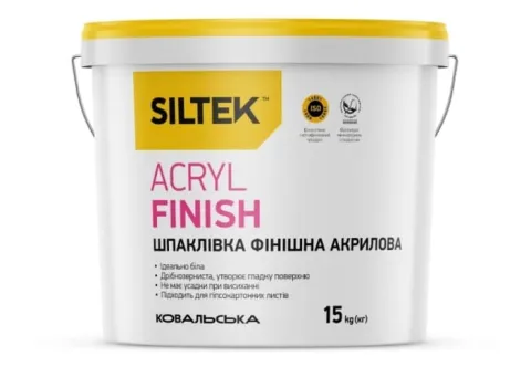 Перший крок до ідеальних стін – правильна основа від Siltek
