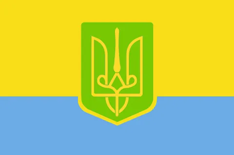 Прапор Вільної Української Республіки