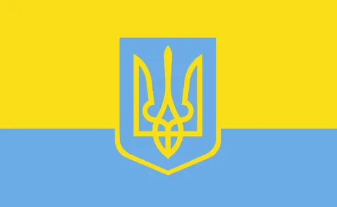 Про наш прапор