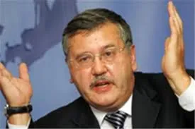 Верховна Рада зібралася на таємне засідання 