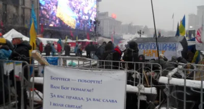 Нічна зачистка Майдану. Що далі?