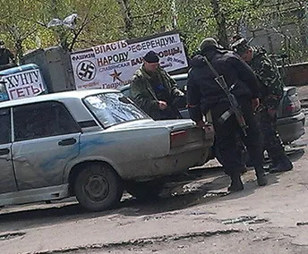 Слов'янськ в облозі. Декілька годин в захопленому місті