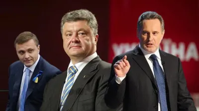 У Фірташа і Льовочкіна забрали комбінати