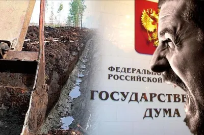 Істерика Москви не завадить будувати стіну на кордоні з Росією
