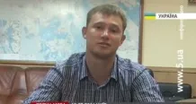 Співробітник ФСБ перейшов на бік України і хоче взяти участь в АТО 