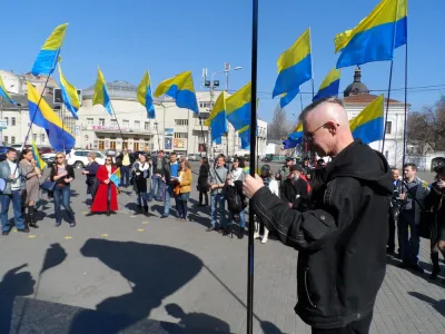 22 березня - Свято сонячно-блакитного прапора природного порядку