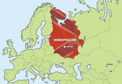 Новоросія буде!