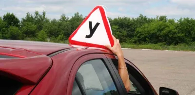 Как выбрать автошколу