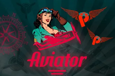 Правила игры в Aviator: все, что вы хотели знать о слоте
