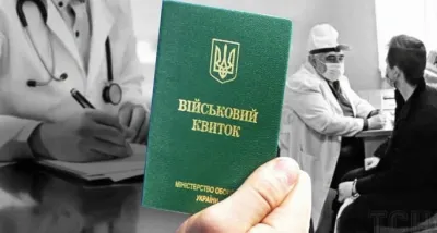 С какими заболеваниями не мобилизируют: топ-5
