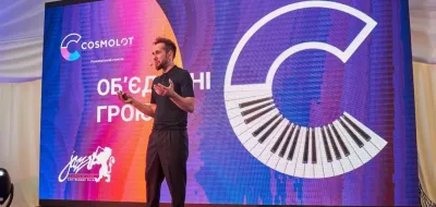 Директор компании Cosmolot рассказал о миссии своего проекта в Украине