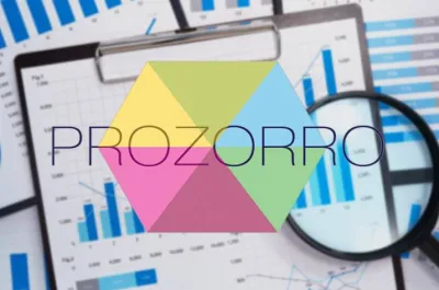 Как работает система ПРОЗОРРО и почему она выгодна бизнесу