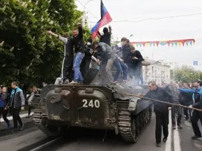 Карта бойових дій у зоні АТО