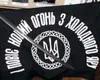 Народ вимагає нових героїв