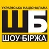 "Українська музика в ефірі німецького радіо. Вигадка? Ні! Реальність!"