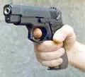 У тілі голованівського селянина - 9 вогнепальних отворів