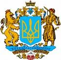 День відновлення держави