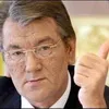 Президент підписав закон про наукові парки