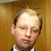 Чому назвати жида жидом - це образа?