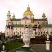 Очистити Почаїв від юродивих 