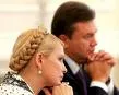 З  життя недоторканої еліти: на території резиденції Януковича мешкають олені, павичі і кенгуру