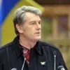 360 років від заснування Першого Гетьманату