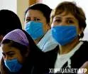 Фармацевти заробили на свинячому грипі сім мільярдів євро