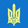 ОУН об’єдналася, щоб підтримати на виборах Ющенка